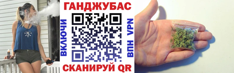Названия наркотиков Джанкой ГАШИШ  ГЕРОИН  Alpha PVP  Меф  Канабис 