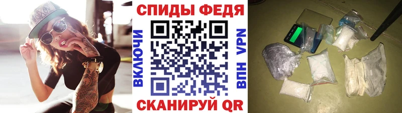 АМФ 98%  Джанкой 