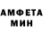 Метадон белоснежный SANSANOVISH