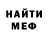 Кетамин VHQ linalisful