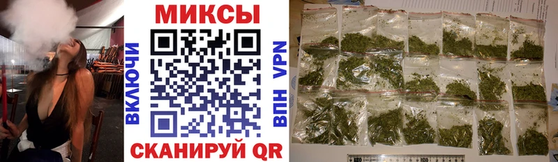 Бутират вода  Джанкой 