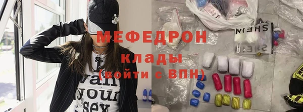 spice Балабаново
