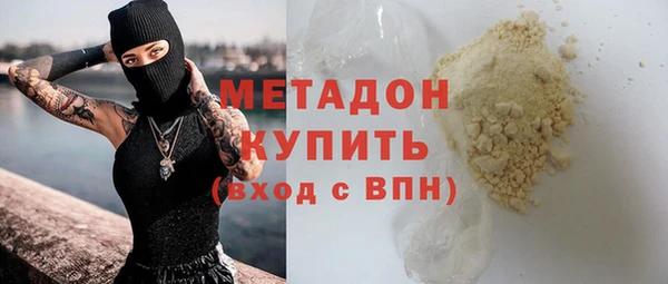 spice Балабаново