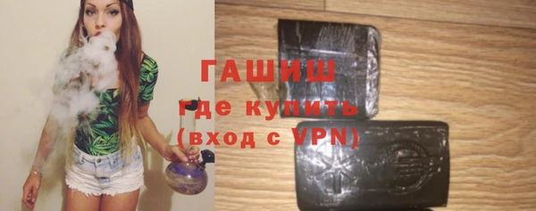 Альфа ПВП Новочеркасск