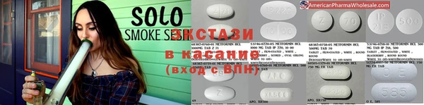 мефедрон мука Лагань