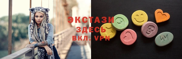 соль курить ск Ладушкин