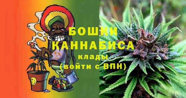 spice Балабаново