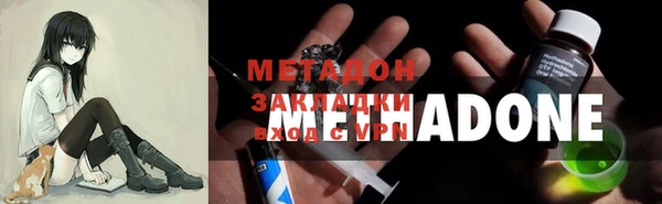 меф Арсеньев
