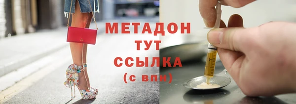 spice Балабаново