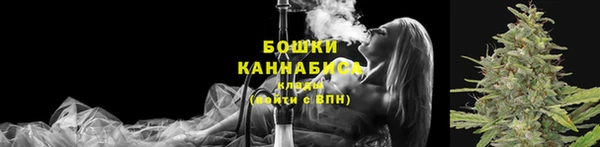 ALPHA-PVP Аркадак