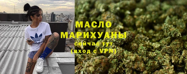 мефедрон Баксан