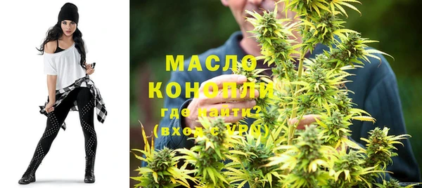 соль курить ск Ладушкин