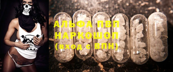 spice Балабаново