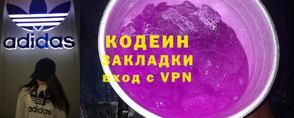 мефедрон Баксан