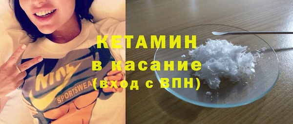 прущие грибы Балахна