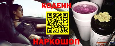синтетический гашиш Бугуруслан