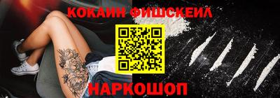 Альфа ПВП Балашиха