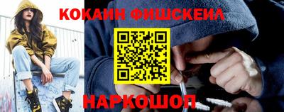 Альфа ПВП Балашиха