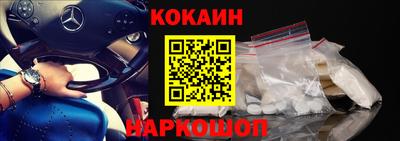 синтетический гашиш Бугуруслан