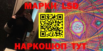 Альфа ПВП Балашиха