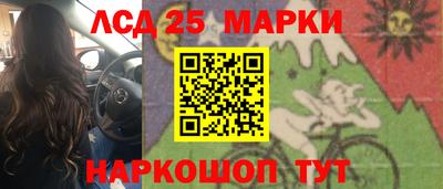 Альфа ПВП Балашиха