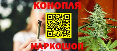 2c-b Будённовск