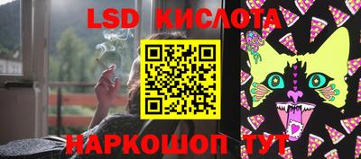 кокаин колумбия Бузулук