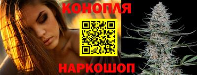 кокаин колумбия Бузулук