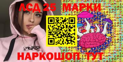 Альфа ПВП Балашиха