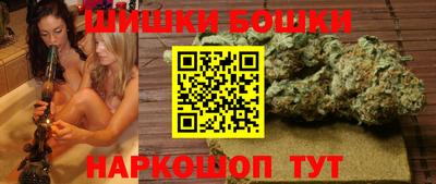 кокаин колумбия Бузулук