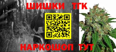 синтетический гашиш Бугуруслан