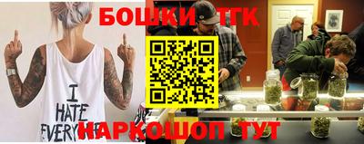 Альфа ПВП Балашиха