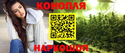 2c-b Будённовск