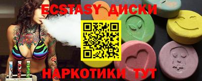 кокаин колумбия Бузулук