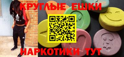 Альфа ПВП Балашиха