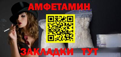 кокаин колумбия Бузулук