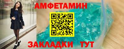 кокаин колумбия Бузулук