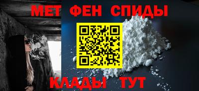 синтетический гашиш Бугуруслан