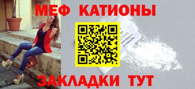 кокаин колумбия Бузулук