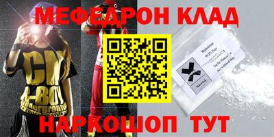 кокаин колумбия Бузулук