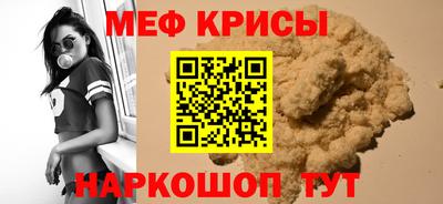 Альфа ПВП Балашиха