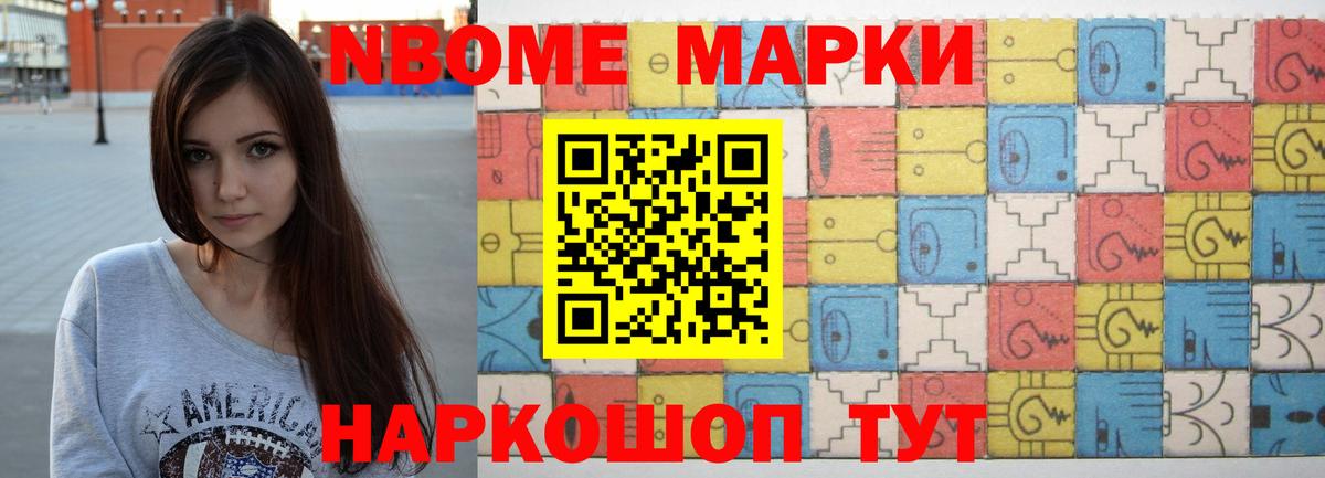ЛСД экстази кислота Джанкой