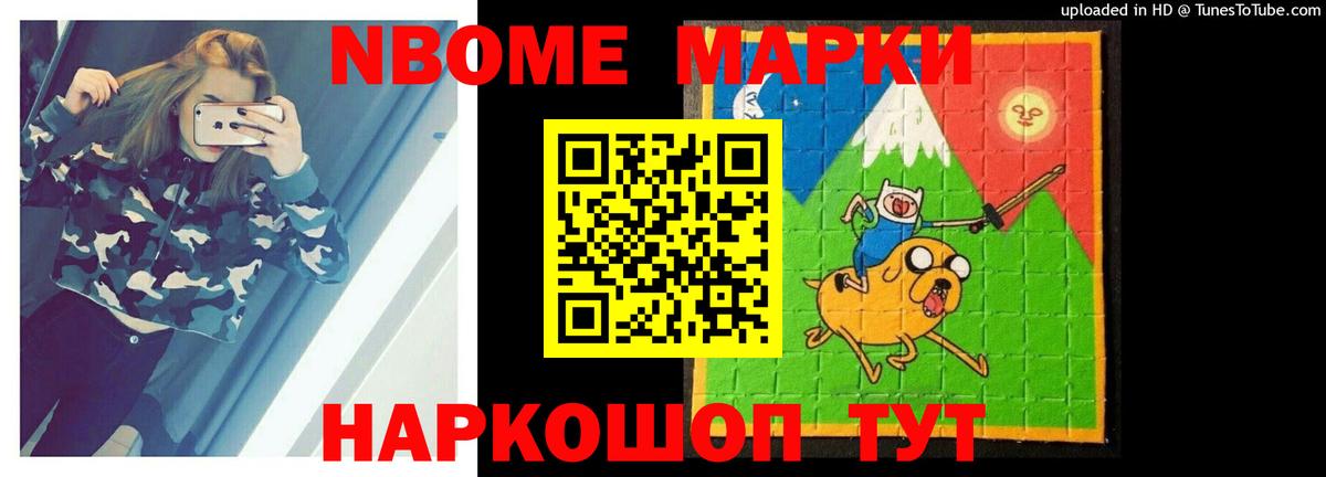 Лсд 25 экстази кислота  LSD-25 экстази  Джанкой 