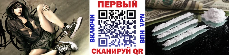мориарти телеграм  Джанкой  Первитин витя 
