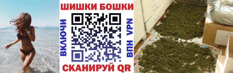 Конопля планчик  Джанкой 